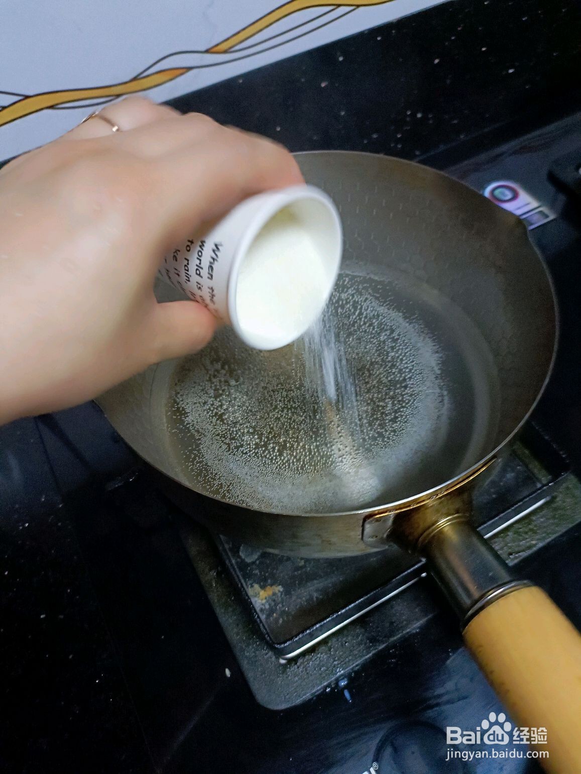 芒果布丁怎么做