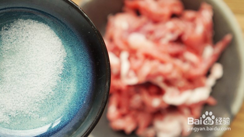 四川传统名菜之鱼香肉丝