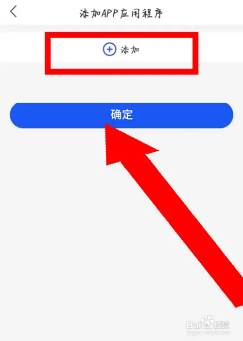 刷销量给佣金被骗怎么办