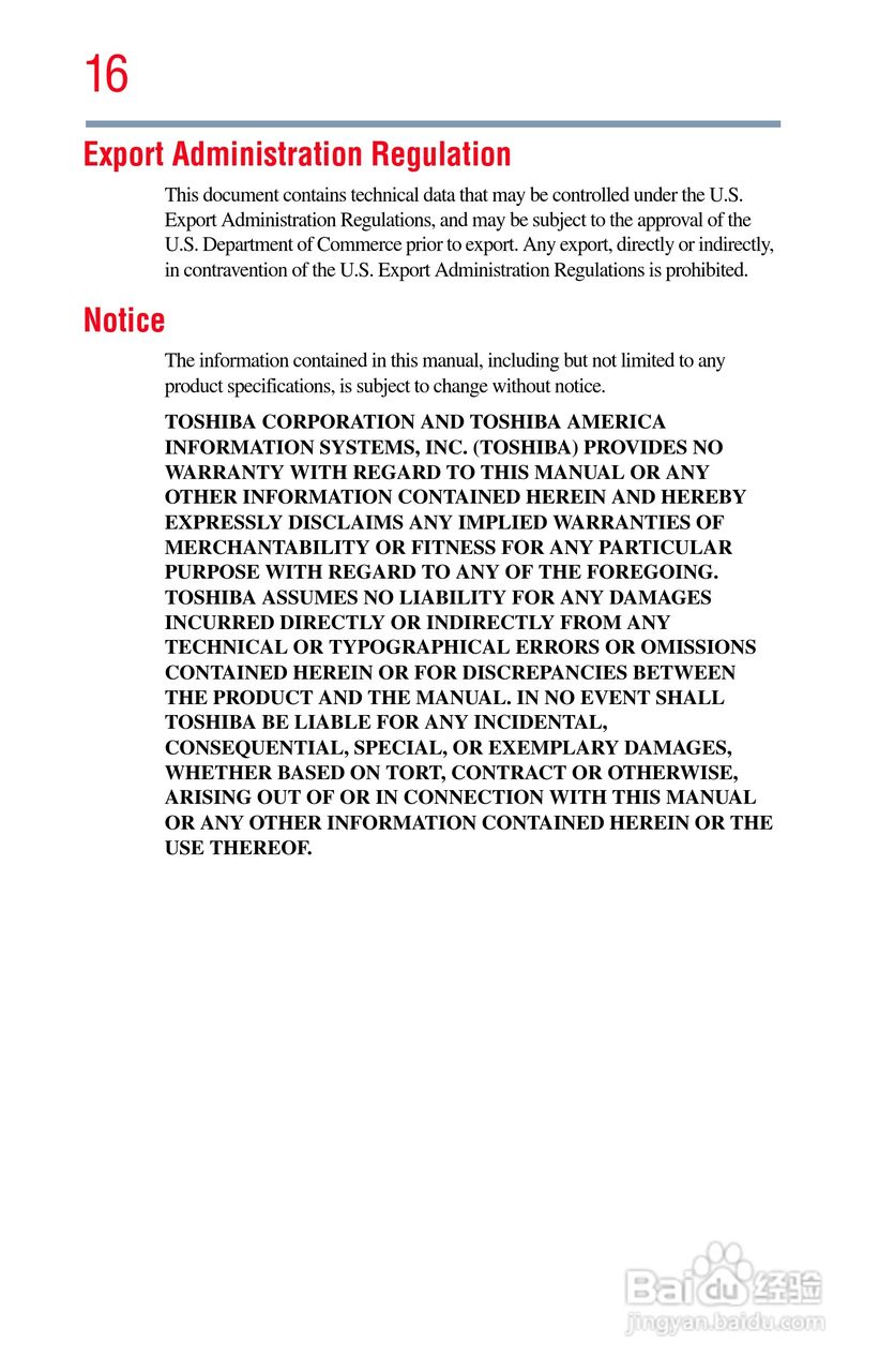 东芝NB200笔记本电脑使用说明书:[2]