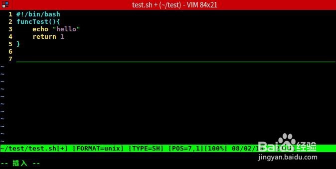 linux shell函数如何返回值