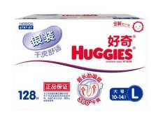 如何挑选宝宝纸尿裤