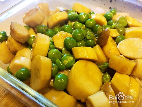 如何制作豌豆炒杏鲍菇