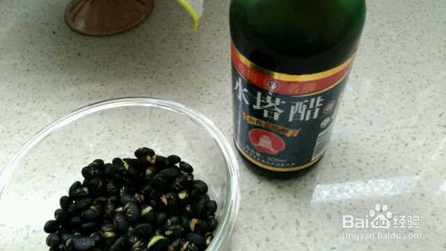 醋泡黑豆的做法