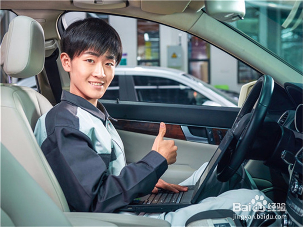 成都汽车美容怎么样 全程指导 全方位支持