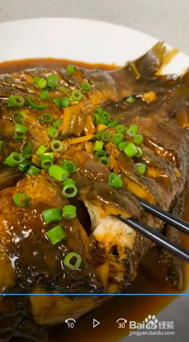 如何制作红烧鲫鱼？