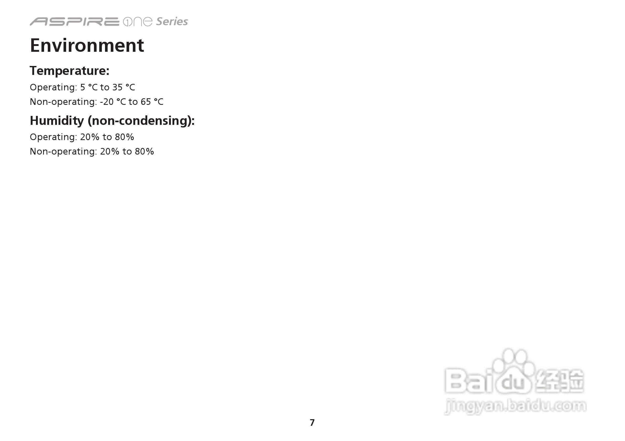 ACER宏基Aspire 1551笔记本快速设置指南说明:[2]