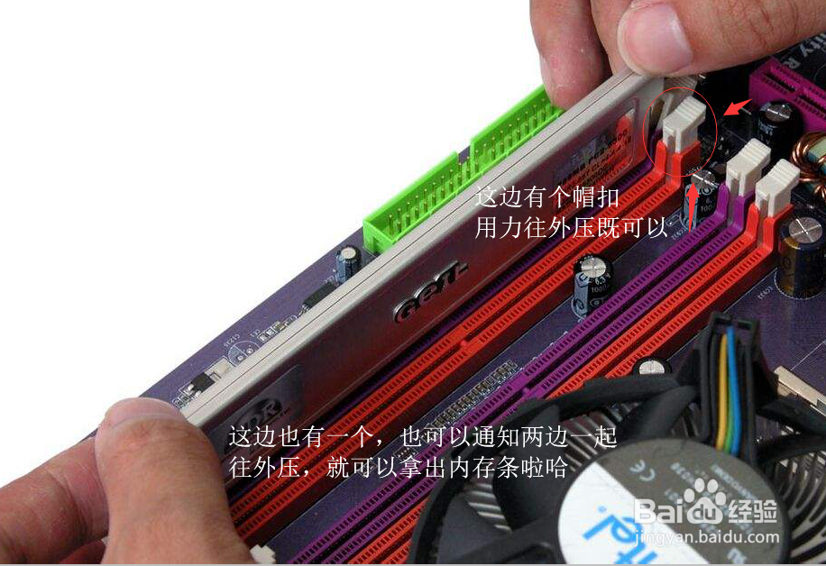 台式电脑蓝屏代码 stop 000000050 怎么办?