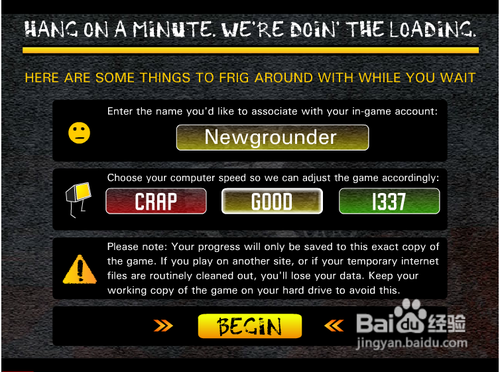 小游戏主角大乱斗攻略