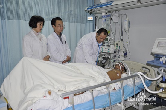 车祸急救措施