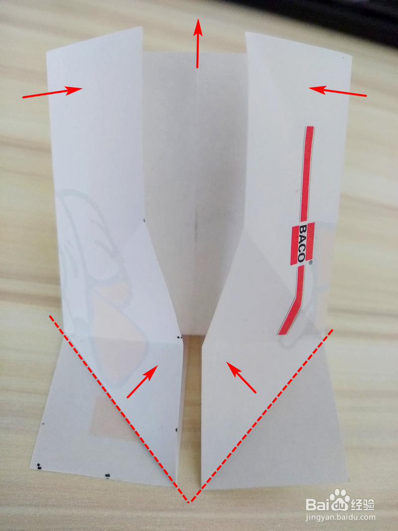 两种天使之心折纸的折法