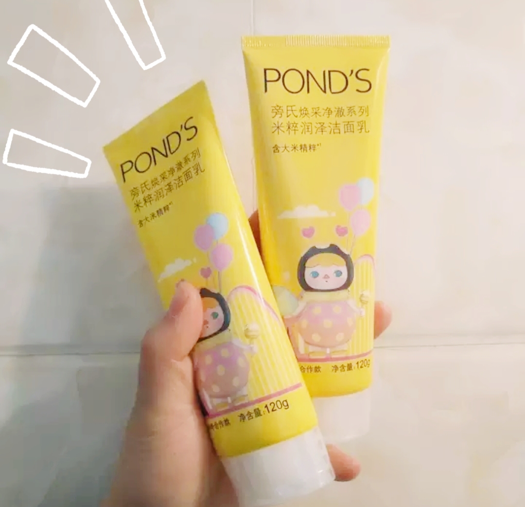 清清爽爽的皮肤都是靠这些洗面奶！快买它！