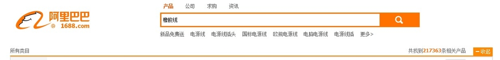 如何找到优质的橡胶线供应商