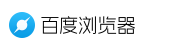 音乐5.6淘宝小号后台修改软件操作方法