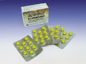 被蚂蚁咬了怎么办