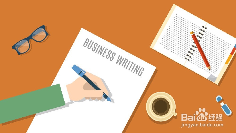 工作总结写作方法,来看看