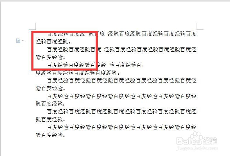 word、WPS如何批量去除多余空格