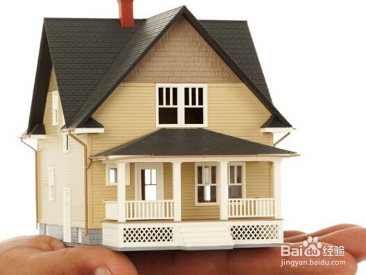 租房怎么提取公积金