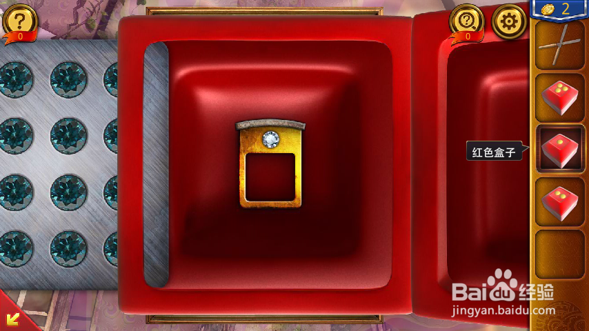 密室逃脱18移动迷城第1-9关攻略