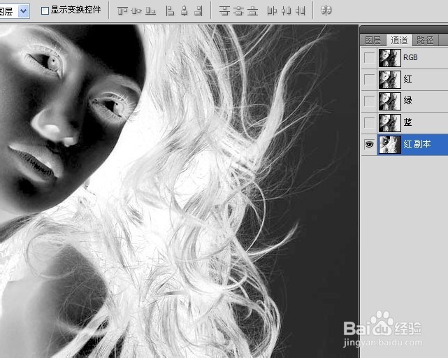 Photoshop技巧：[2]如何抠头发？