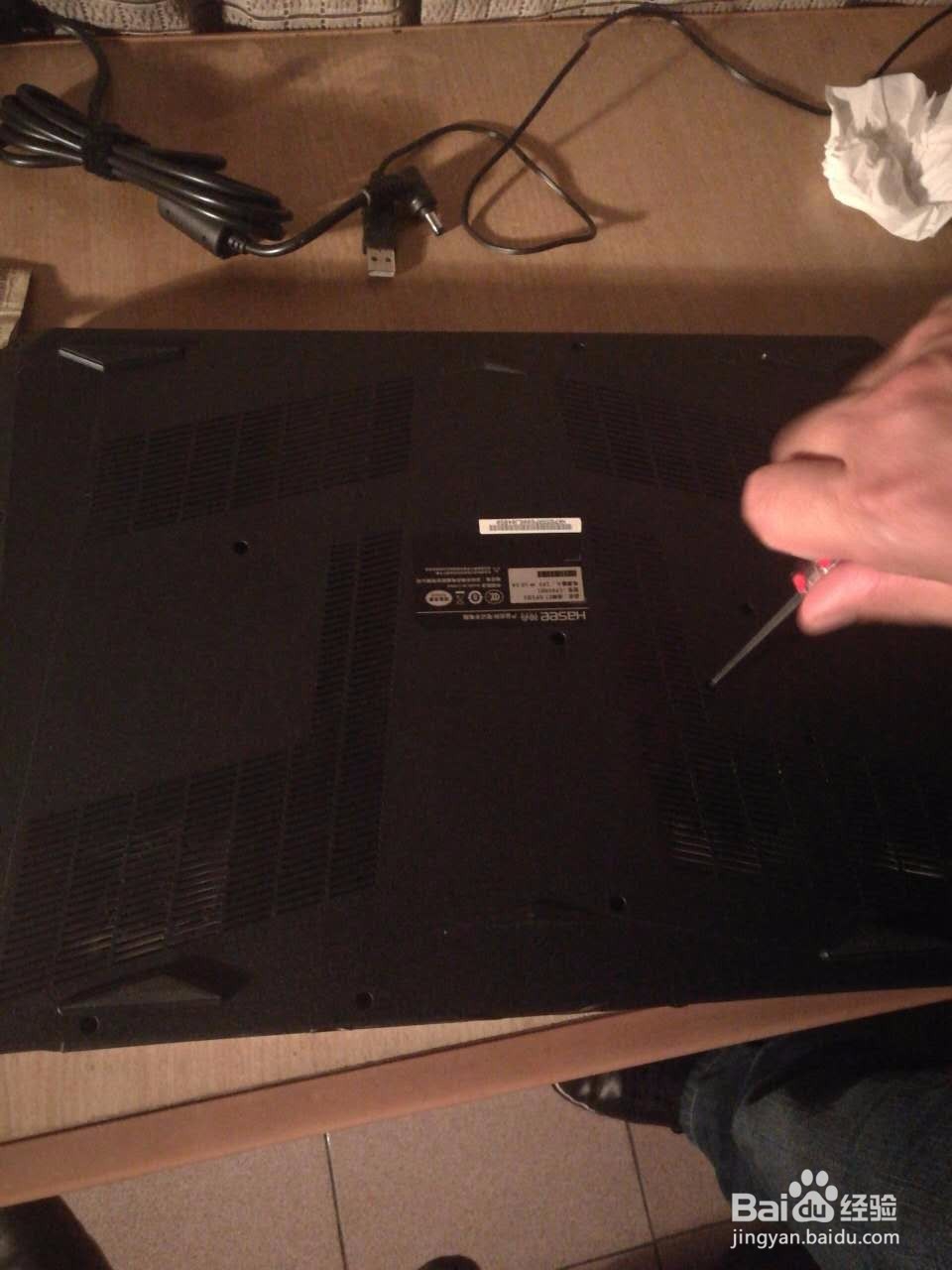 #首晒#神舟Z7-SP5D1笔记本开箱评测