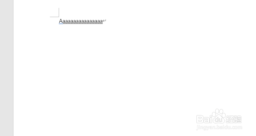 文档怎么添加下划线