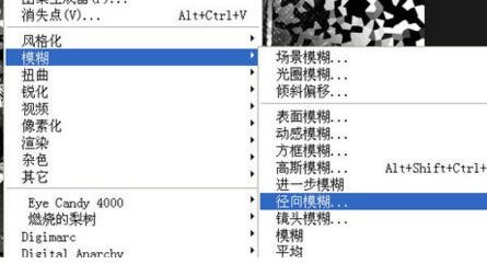 ps设计照片转漫画效果!