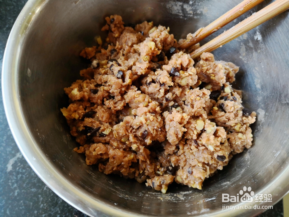 自制美味巧克力核桃饼干