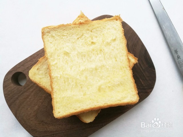 教你做一个健康松软的面包,快手转变每日早餐!