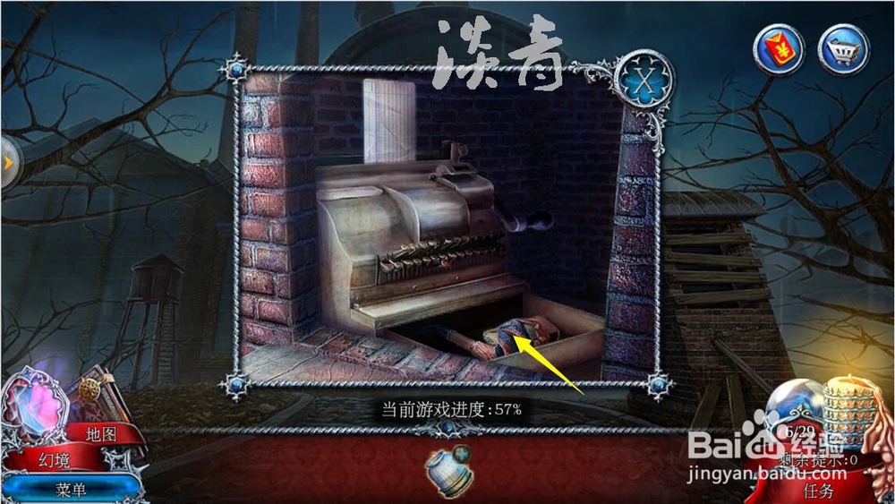 密室逃脱15神秘宫殿29关如何把玻璃罐制作成油灯