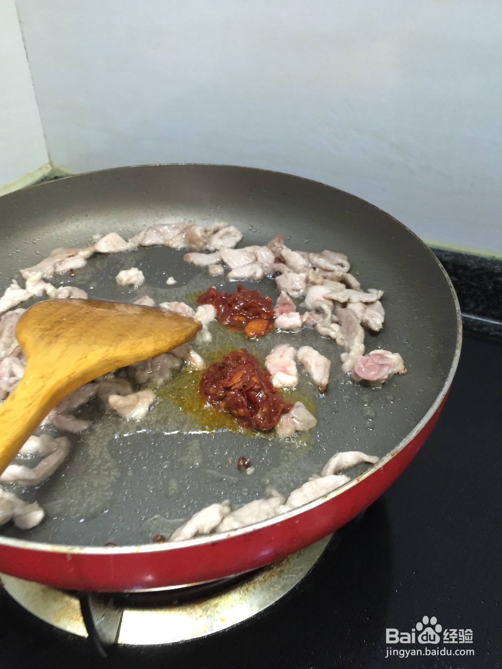 芹菜炒肉怎么做好吃