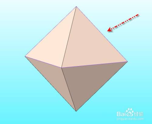 creo创建截角八面体方法