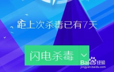 DNF启动时间很长怎么办