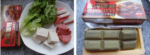 一碗懒人面——咖喱面