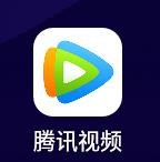 腾讯视频最新版怎么关闭硬件加速#校园分享#