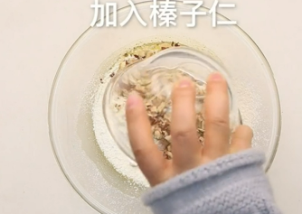 如何自制美味榛子酥