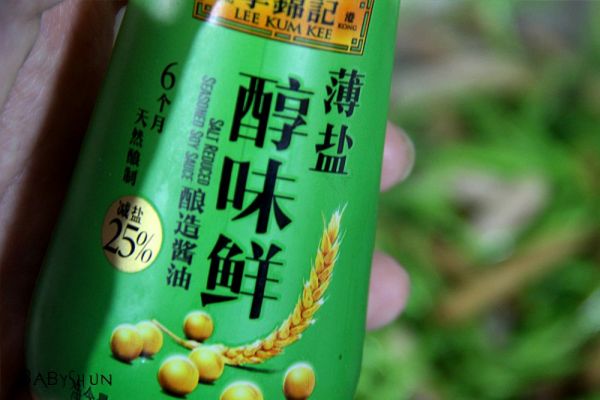 顺小煮-香干芦蒿炒咸肉