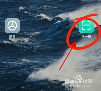 忘记wifi密码怎么找回