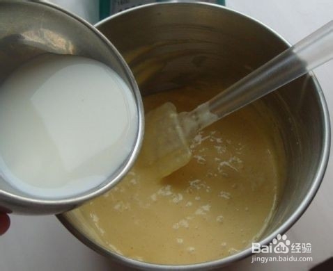 开心早餐：蛋奶蜂蜜小煎饼的做法