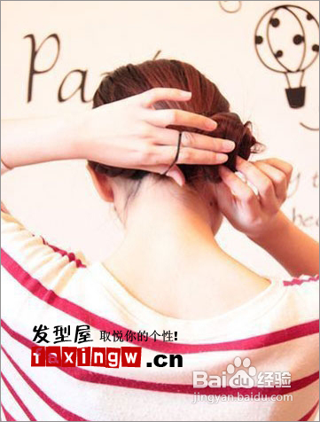 怎样DIY韩国简洁盘发发型