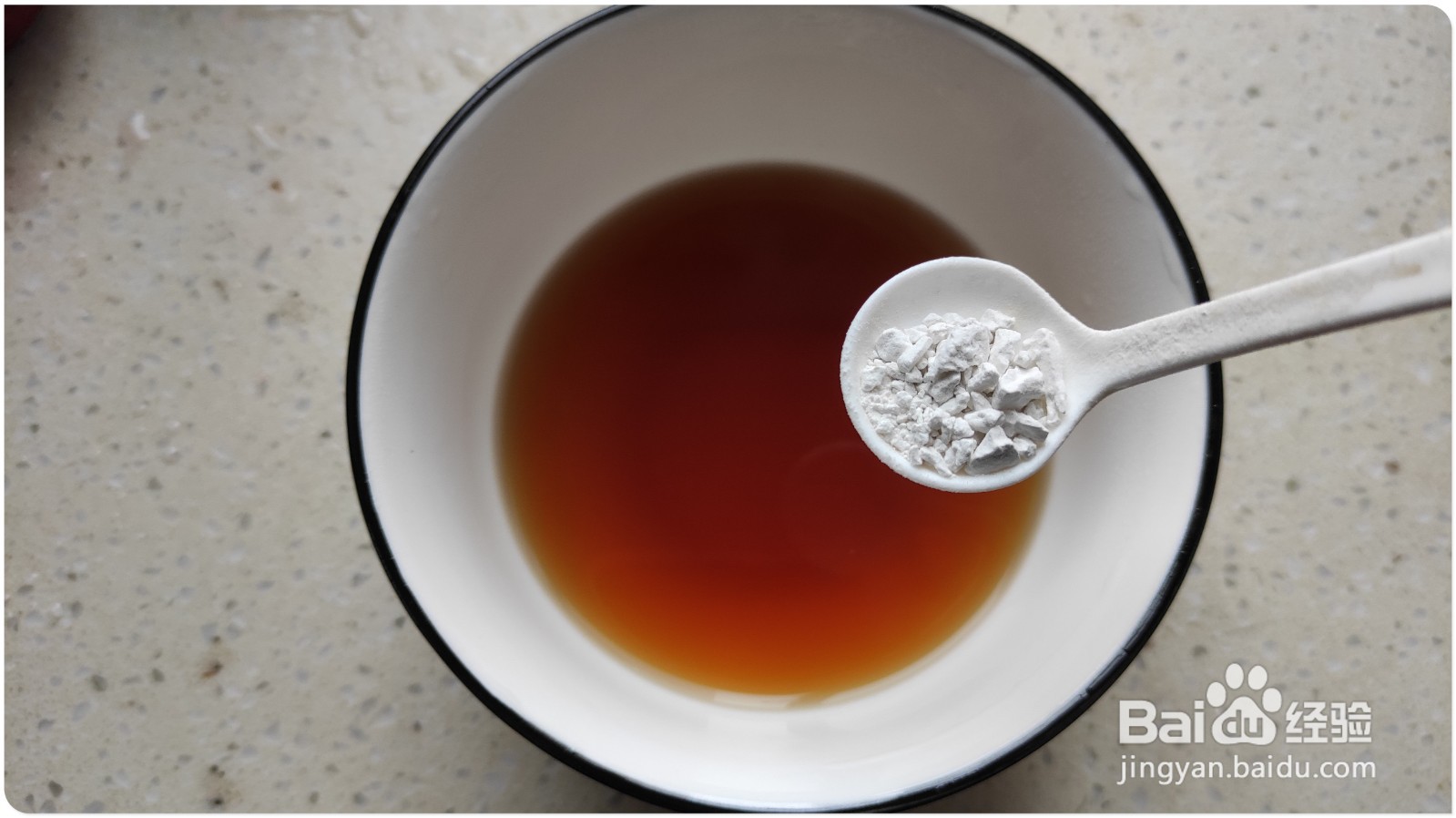 水煎饺怎么做