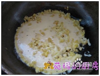苑瑗的厨房之香煎薯饼