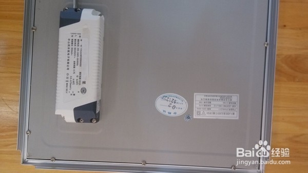 教您如何选择集成吊顶