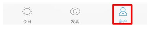 京东白条用手机怎么查询详情?