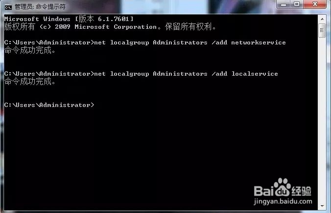 声卡驱动修复后，还是声音显示小红X怎么办？