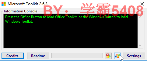 Windows 10激活方法及激活失败的解决方法