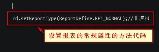 如何创建一个rpx文件