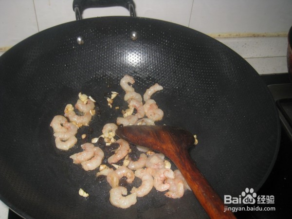 豆豉虾仁炒苦瓜的做法