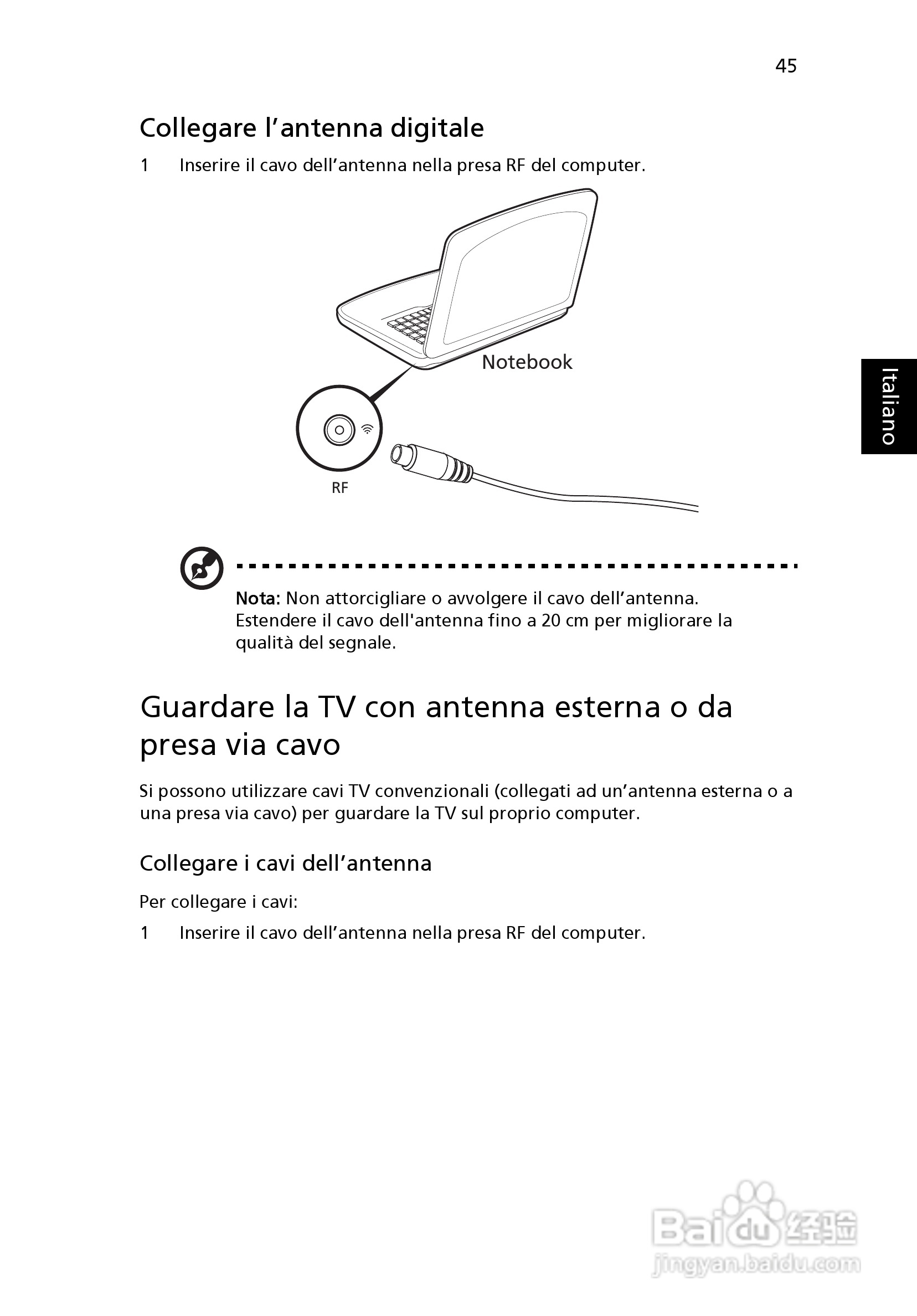 ACER宏基Aspire 5830G笔记本说明书:[31]
