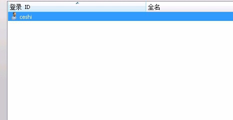 ftp普通用户无法连接怎么办